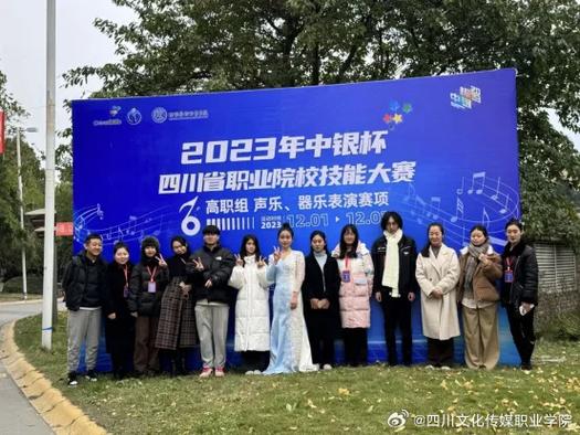 聲光交織，成就夢(mèng)想——我校音樂表演精品專業(yè)與傳媒實(shí)訓(xùn)巡禮